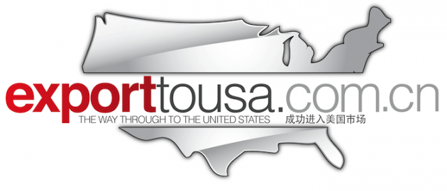 ExportToUsa.com.cn Logo